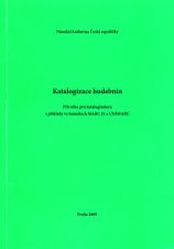 kathudebnin.jpg