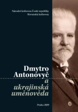 antonovyc-cover.jpg
